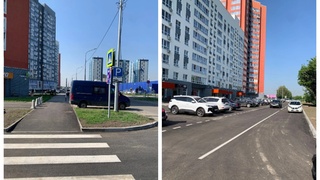 Дорога к дому № 307 на Павловском тракте / Фото: прокуратура Алтайского края