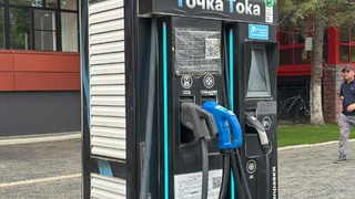 Зарядка для электромобиля / Фото: amic.ru