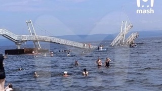 Мост обрушился в Приморье / Фото: телеграм-канал Mash