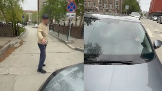 Жительница Новосибирска сняла на видео нападавшего / Фото: предоставлено "КП-Новосибирск"