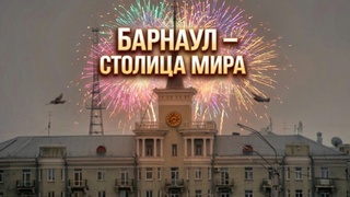 Дом под шпилем / Фото: Екатерина Смолихина / Алиса AI / amic.ru