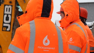 Сотрудники барнаульского водоканала / Фото: пресс-служба "Росводоканал Барнаул" / Лилия Болатаева