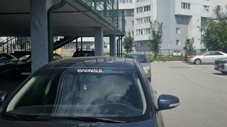 Обстрелянная машина / Фото: Barnaul 22