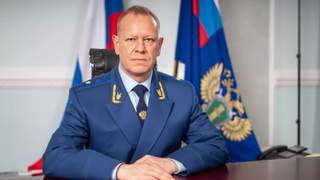 Николай Рябов / Фото: Управление Генпрокуратуры РФ по СФО