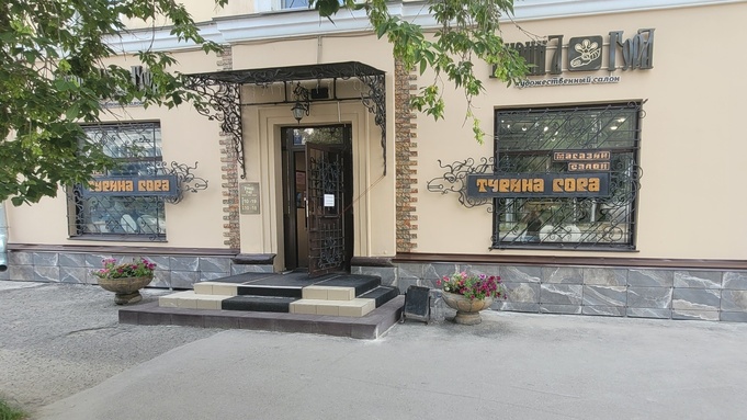 Галерея "Турина гора" в Барнауле / Фото: соцсети галереи