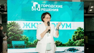 Депутат Госдумы Сардана Авксентьева / Фото: Аурика Минтеску
