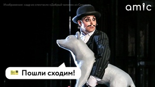 Картина Огюста Ренуара "Молодая женщина в соломенной шляпе"