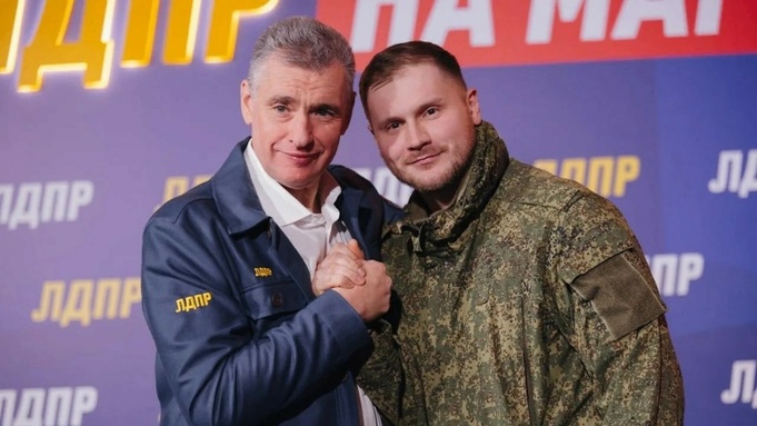 Леонид Слуцкий и Александр Сафонов (справа) / Фото: max.ru/slutsky_l