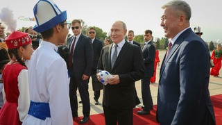 Владимир Путин прилетел в Бишкек / Фото: www.gov.kg