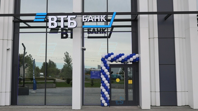 Новый офис ВТБ в Барнауле / Фото: Екатерина Смолихина / amic.ru