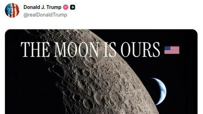 Пост Дональда Трампа в соцсети / Фото: Donald J. Trump/Truth Social
