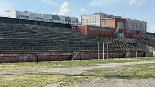 Стадион "50 лет Алтая" в Новоалтайске / Фото предоставлено Игорем Лобовым