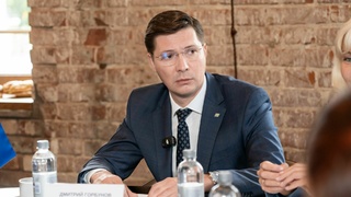 Дмитрий Горбунов / Фото: Дмитрий Днепровский
