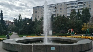 Фонтан рядом с "Гулливер Парком" в Барнауле / Фото: 2ГИС