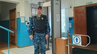 Александр Шабаш / Фото: ГУФССП России по Алтайскому краю