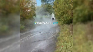 Река из кипятка / Скриншот из видео 
Barnaul 22