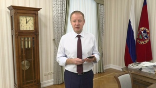 Виктор Томенко дистанционно проголосовал на выборах / Кадр из видео