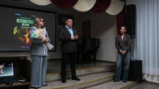Показ фильма / Фото: Дмитрий Толмачев