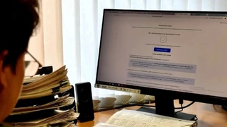 Электронное голосование / Фото: Избирательная комиссия Алтайского края / Мах