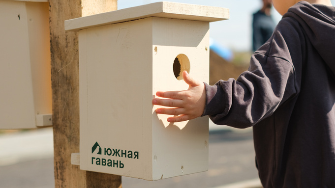 Презентация поселка "Южная Гавань" / Фото: Михаил Криворотов