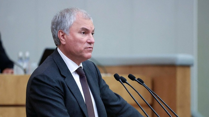 Вячеслав Володин / Фото: Государственная Дума / duma.gov.ru