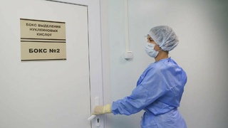 Как работает молекулярно-генетическая лаборатория / Фото: Алтайский краевой онкодиспансер