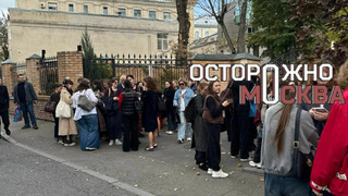 Эвакуированные студенты в Москве / Фото: "Осторожно, Москва"