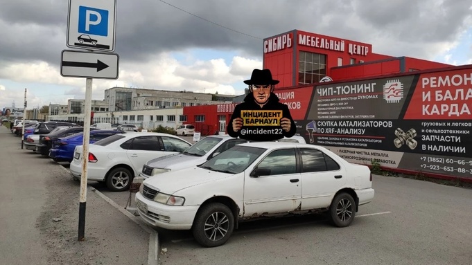 Парковка / Фото: паблик "Инцидент Барнаул"