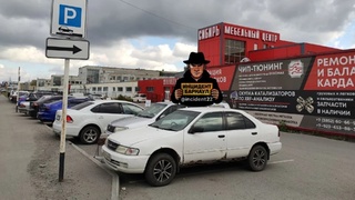 Парковка / Фото: паблик "Инцидент Барнаул"