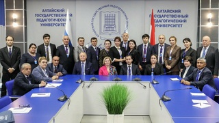 Делегация из Таджикистана / Фото: пресс-служба АлтГПУ