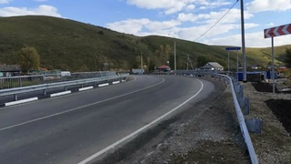 Мост через реку Солоновка / Фото: Минтранс Алтайского края