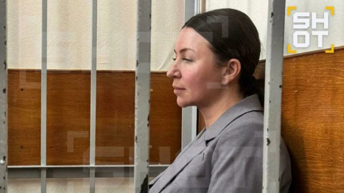 Елена Блиновская / Фото: Телеграм-канал Shot