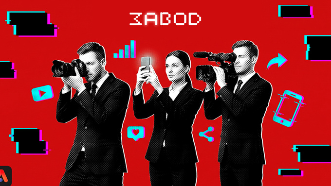 Коммуникационное агентство "Завод" / Изображение сгенерировано в нейросети "Нано Банана Про"