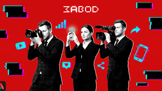Коммуникационное агентство "Завод" / Изображение сгенерировано в нейросети "Нано Банана Про"