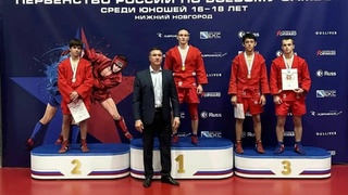 Победители соревнований / Фото: Федерация самбо Алтайского края