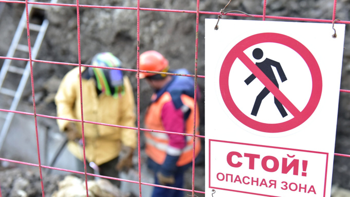 Отопительный сезон / Фото: официальный сайт мэрии Барнаула