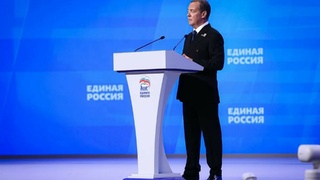 Председатель "Единой России" Дмитрий Медведев / Фото: пресс-служба "Единой России"