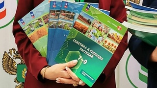 Новые пособия / Фото: "Просвещение"