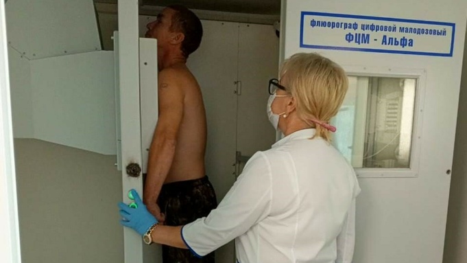 Обследование легких / Фото: пресс-служба КЦОЗиМП
