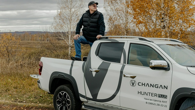 Changan Hunter Plus в Автоцентре АНТ / Фото: Татьяна Алдабаева / amic.ru