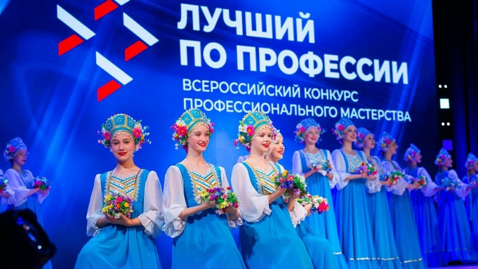 Конкурс "Лучший по профессии" и "Лучший шеф-наставник" / Фото управления по труду и занятости населения Алтайского края