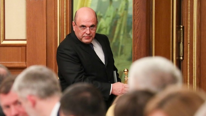 Председатель правительства РФ Михаил Мишустин / Фото: amic.ru