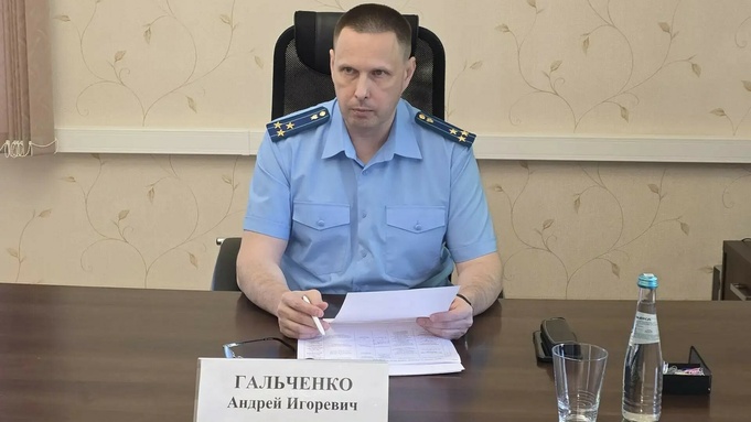 Зампрокурора Алтайского края Андрей Гальченко / Фото: прокуратура Алтайского края