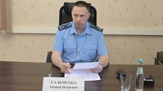 Зампрокурора Алтайского края Андрей Гальченко / Фото: прокуратура Алтайского края