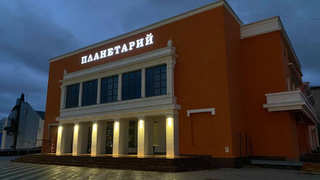 Подсветка / Фото: читательница amic.ru