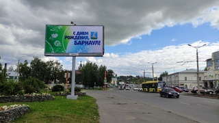 Реклама на улицах Барнаула / Фото: Екатерина Смолихина / amic.ru