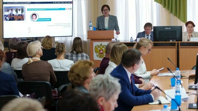 Конференция в АГИК/ Фото: Денис Кузьменко
