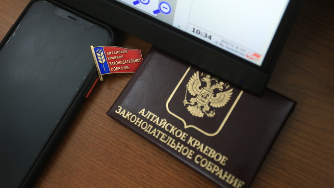 2-я сессия АКЗС девятого созыва / Фото: Екатерина Смолихина / amic.ru