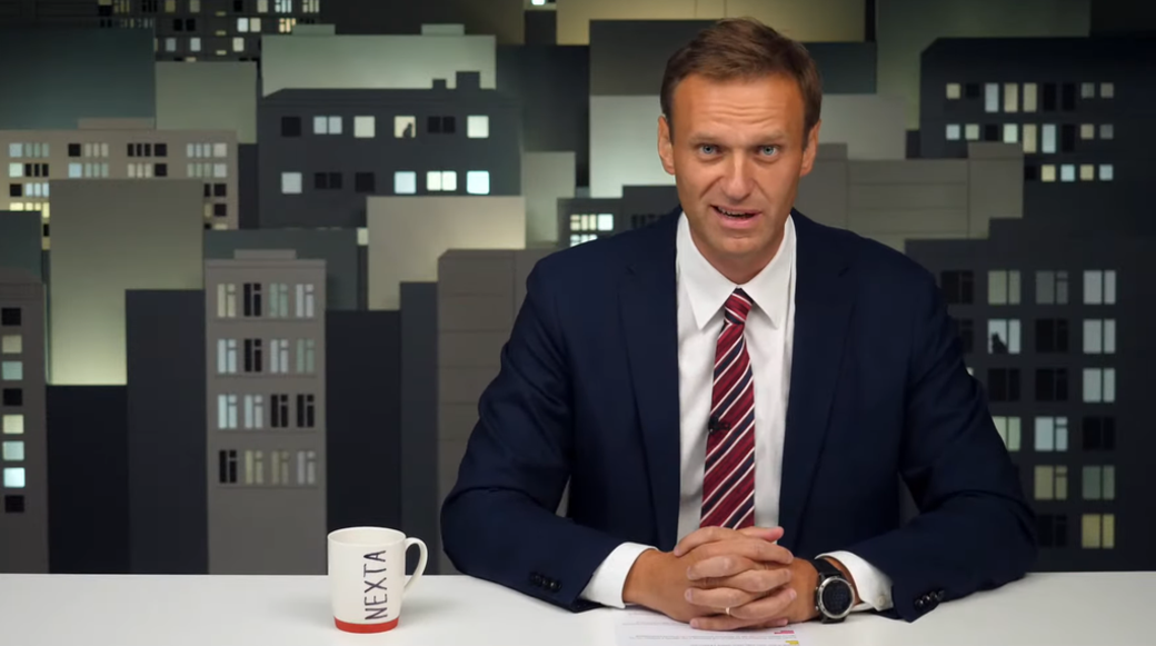 Навальный 2023. Политика Навального. Навальный сегодня 2023 фото.