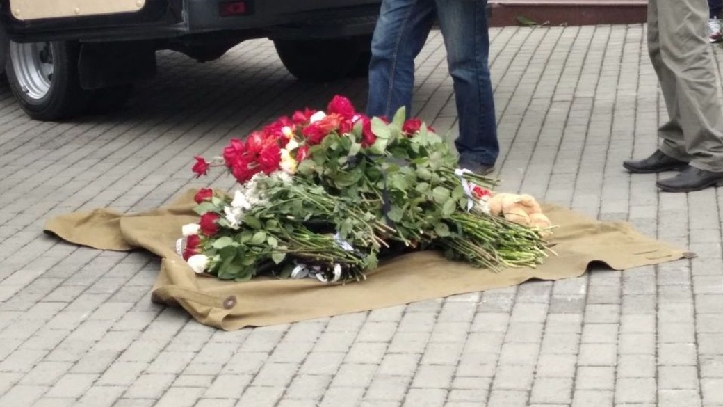 Когда день рождения максима самойленко погибшего в дтп
